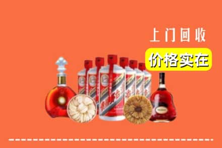永吉县回收烟酒