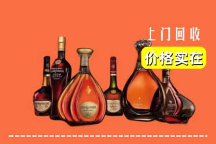 永吉县回收洋酒