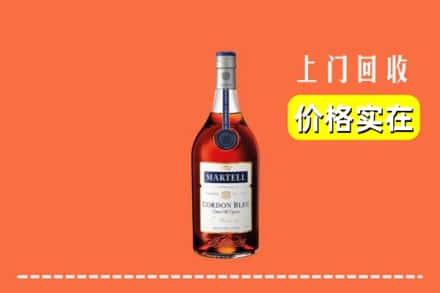 永吉县回收蓝带