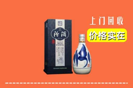永吉县回收汾酒