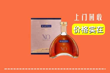 永吉县回收马爹利