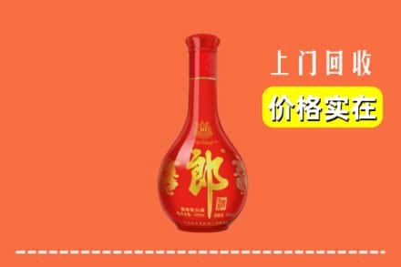 高价收购:永吉县上门回收红花郎