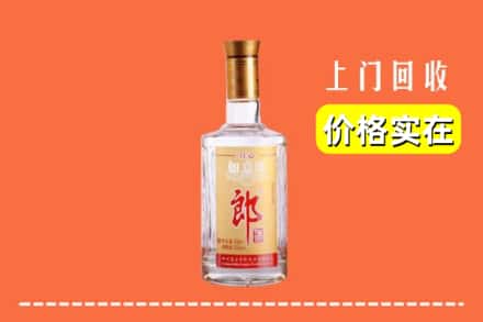 永吉县回收老郎酒