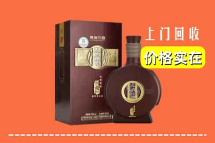 永吉县回收习酒